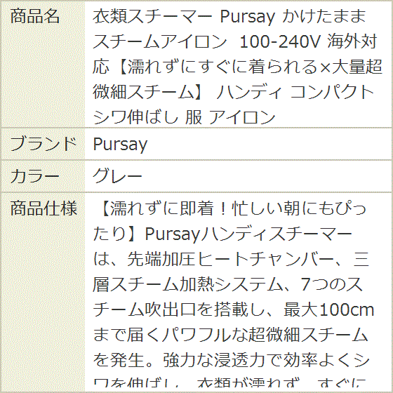 lifewave x39のおすすめ人気商品一覧 通販 - Yahoo!ショッピング