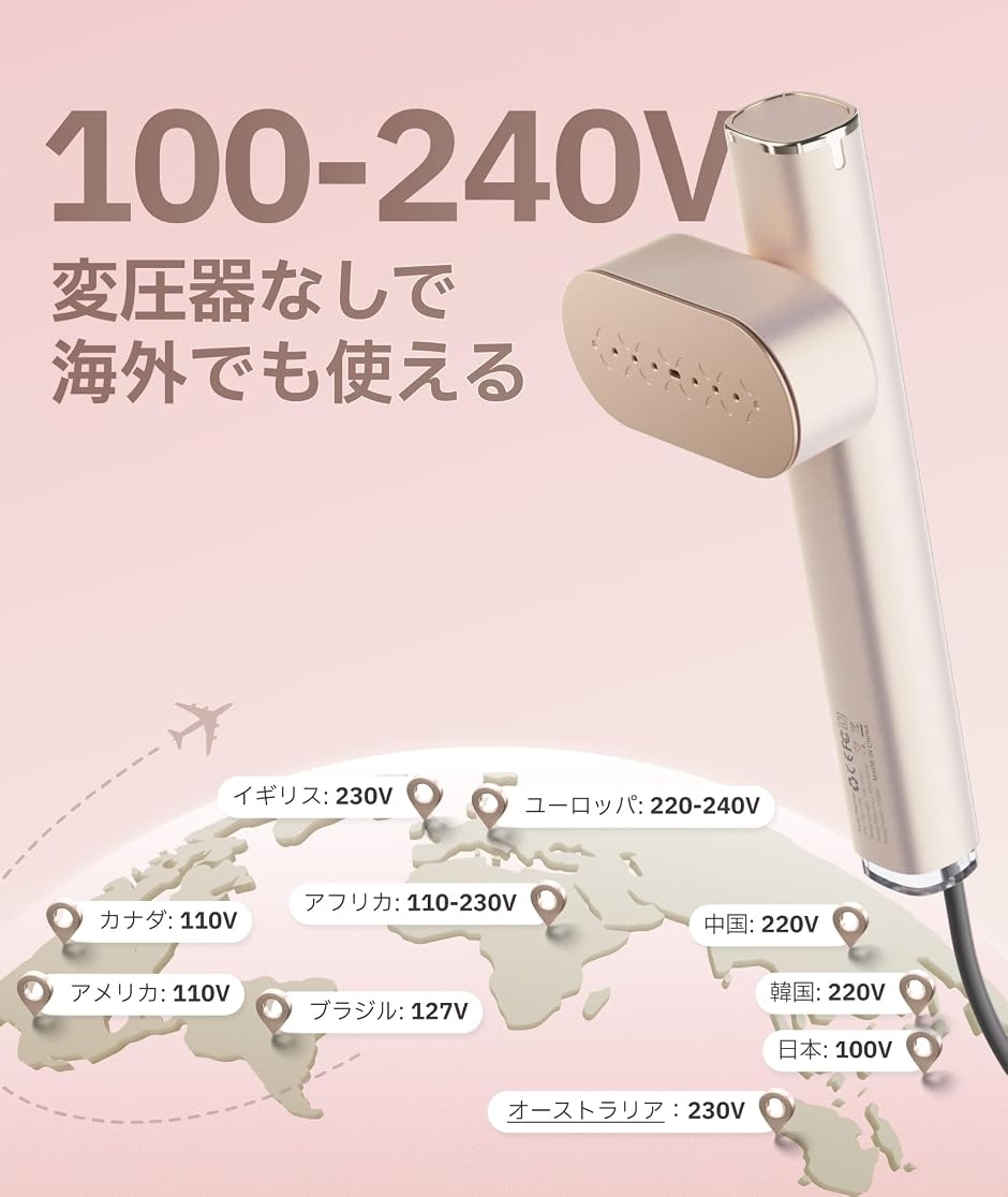 衣類スチーマー かけたまま スチームアイロン ...の詳細画像2