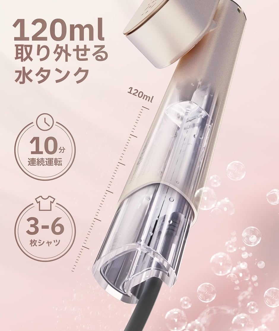 lifewave x39のおすすめ人気商品一覧 通販 - Yahoo!ショッピング