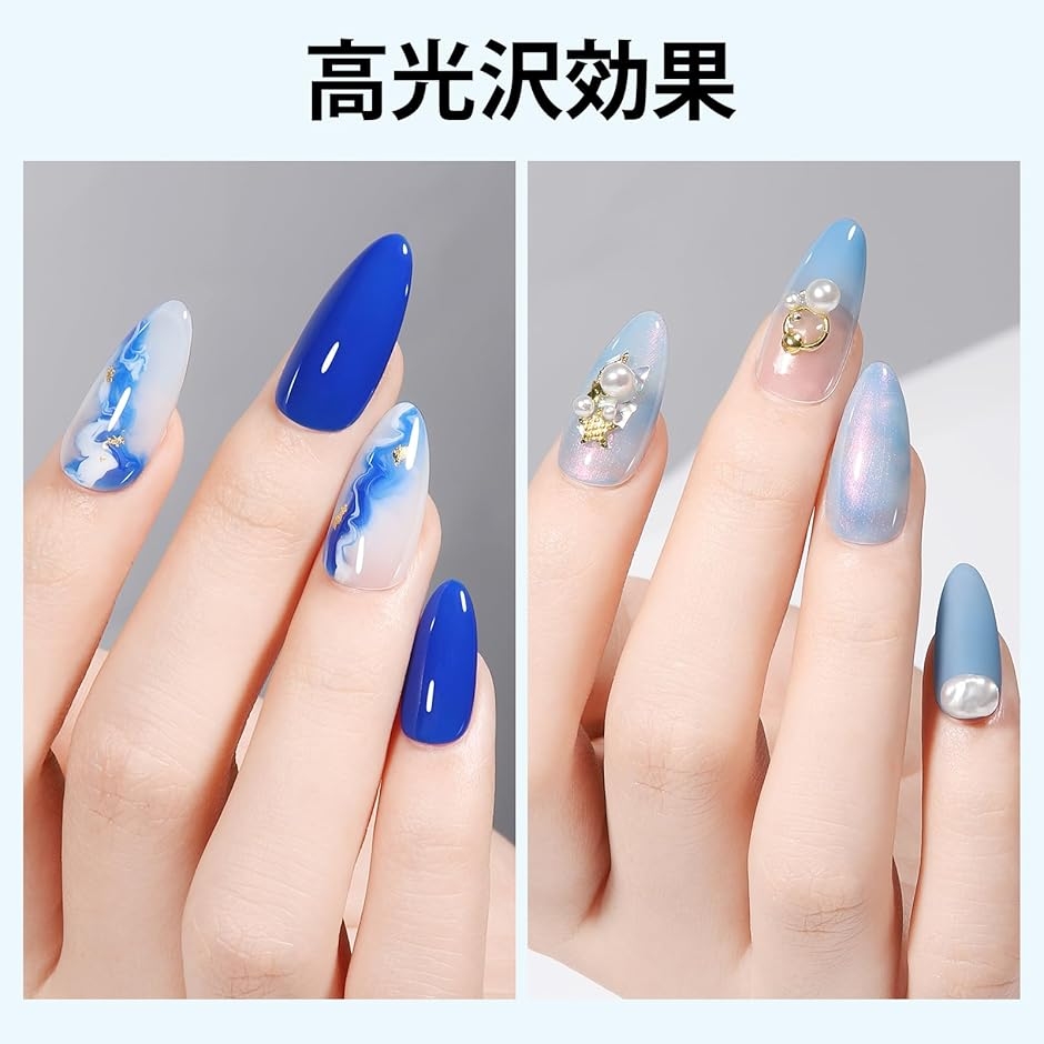 ネイルチップ接着剤 トップコートキット 8ml ジェルネイル 多機能
