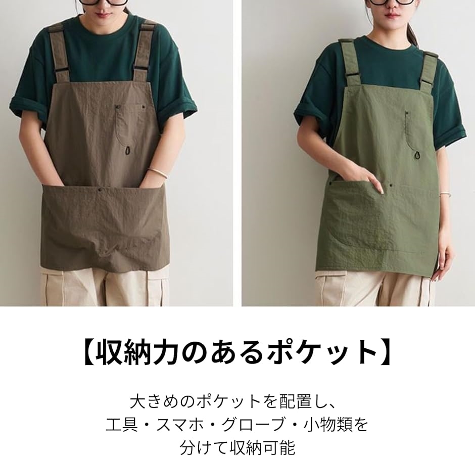 エプロン アウトドア ワークエプロン ショート丈 キャンプ 作業 DIY