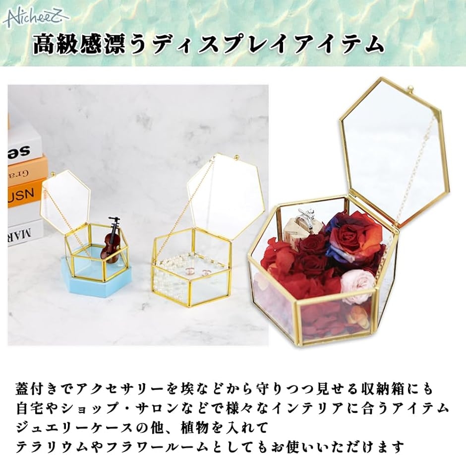 ジュエリー アクセサリー ボックス ケース ふ...の詳細画像3