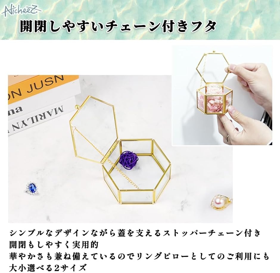 ジュエリー アクセサリー ボックス ケース ふ...の詳細画像4