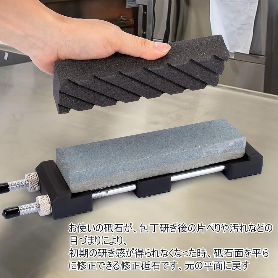 砥石台 シンク（ブランド登録なし／その他研磨、潤滑工具）｜研磨