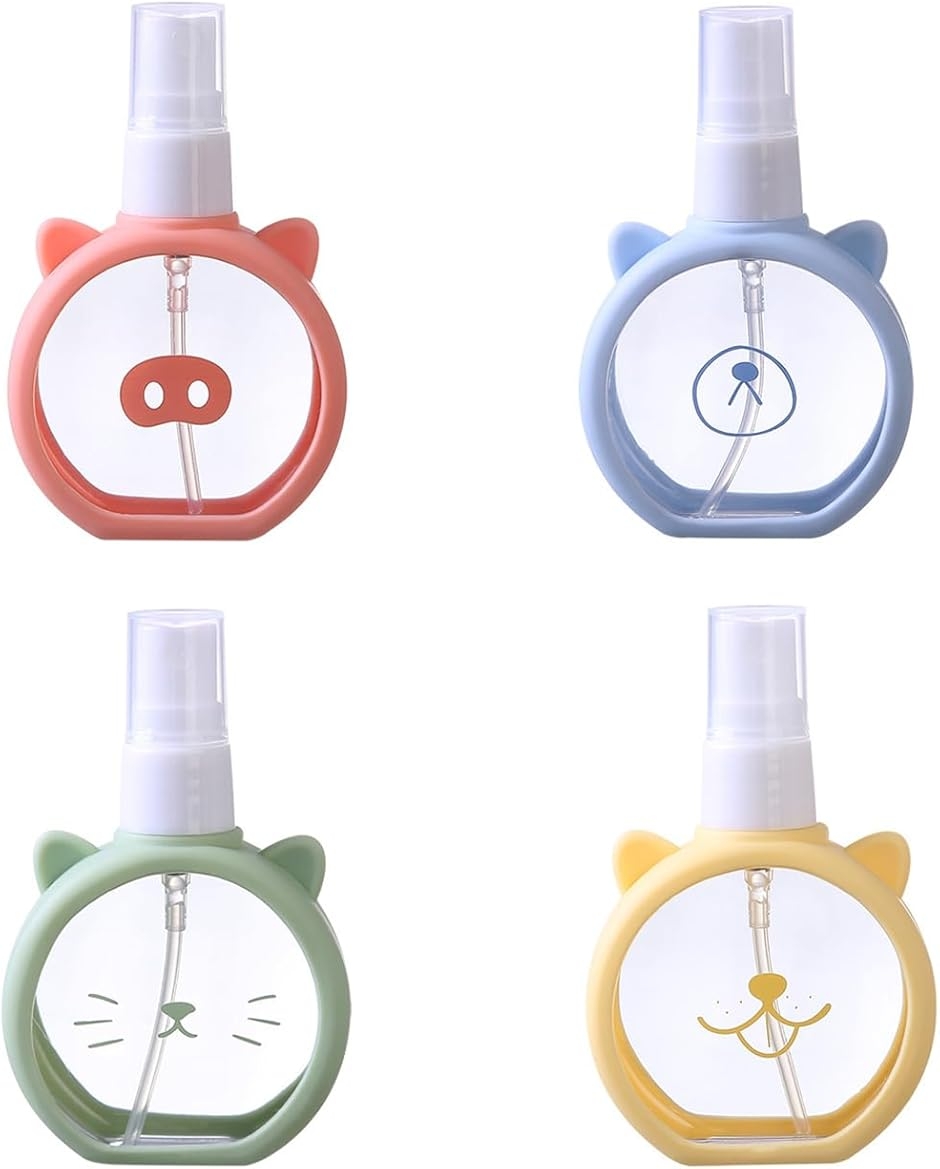 スプレーボトル 4個セット 携帯用 55ml アニマル デザイン かわいい 