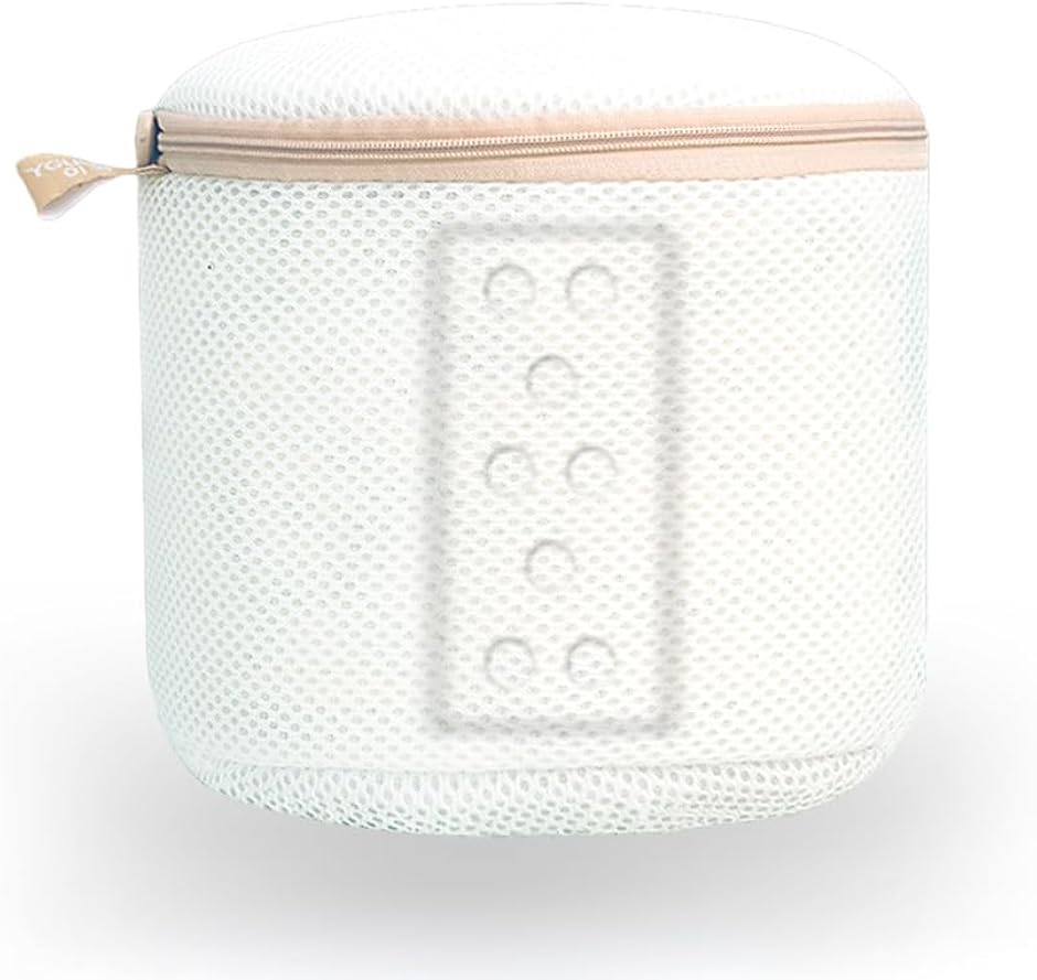 ナチュラボ ブラジャー 洗濯ネット 大きいサイズ 形崩れ防止 ブラジャーネット ドラム式 型崩れしない 型崩れ防止(ホワイト,  中型)