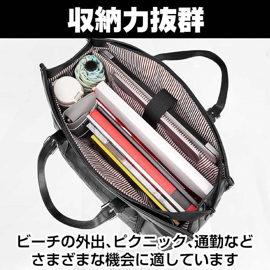 ランチボックス付き トートバッグ ハンドバッグ 弁当スペース 保冷