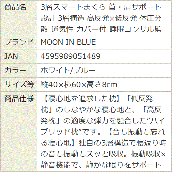 lifewave x39のおすすめ人気商品一覧 通販 - Yahoo!ショッピング