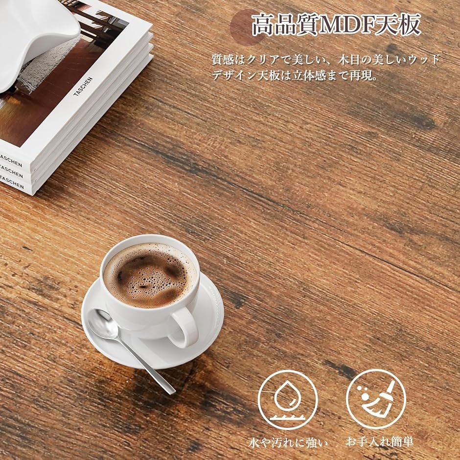 ローテーブル 昇降式 木製 コーヒーテーブル 引き出し付き 収納付き