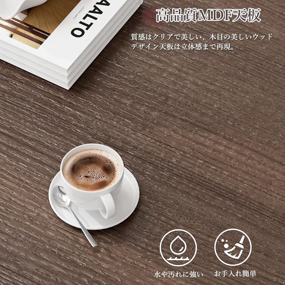 ローテーブル 昇降式 木製 コーヒーテーブル 引き出し付き 収納付き