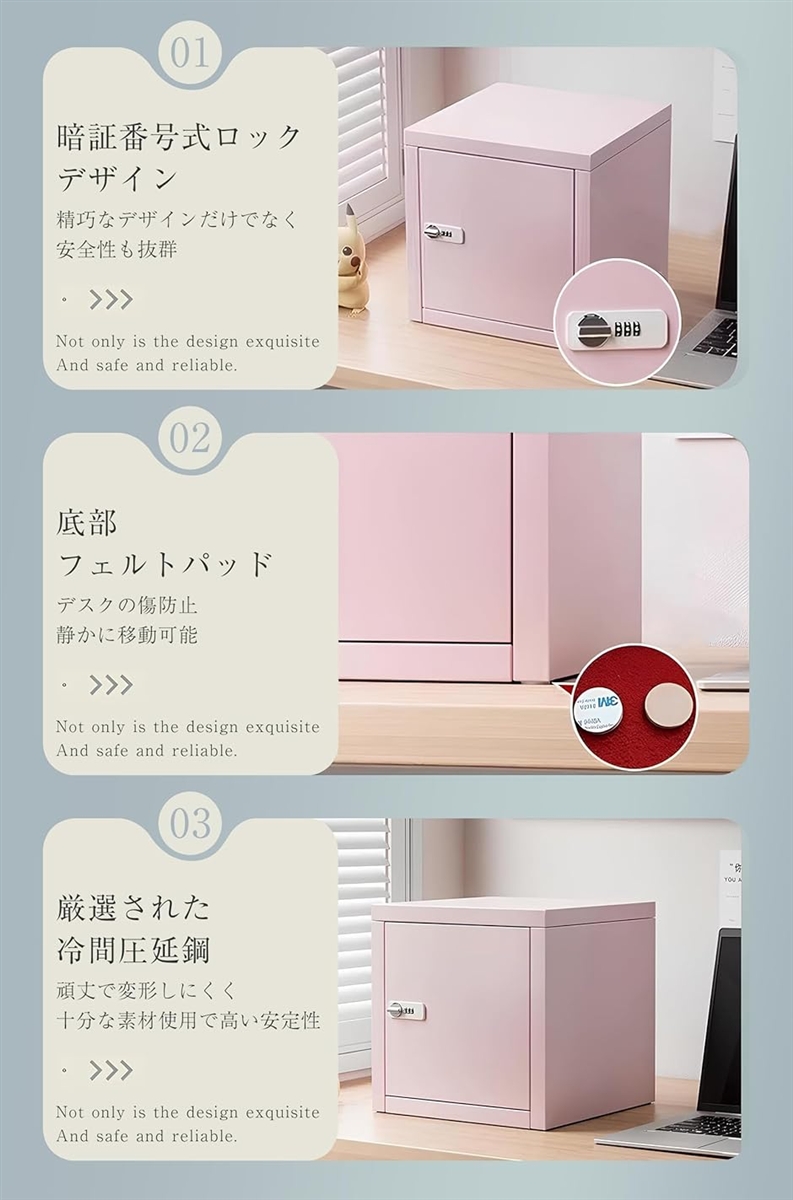 ミニ金庫 家庭用金庫 ダイヤル式ロック 小型 ...の詳細画像4