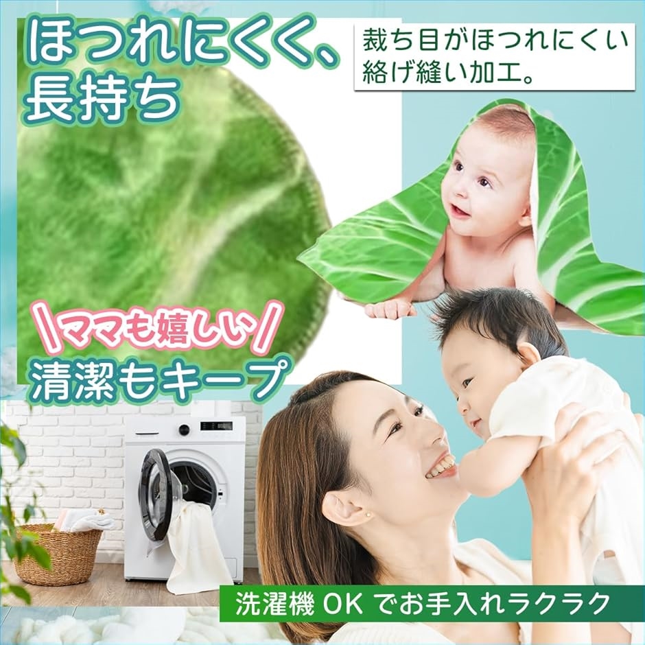 おくるみ 出産祝い 男の子 女の子 ベビー用品...の詳細画像4