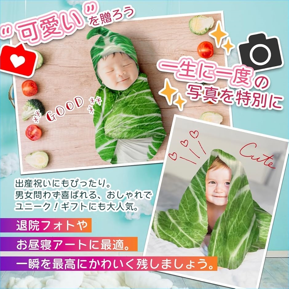 おくるみ 出産祝い 男の子 女の子 ベビー用品...の詳細画像5