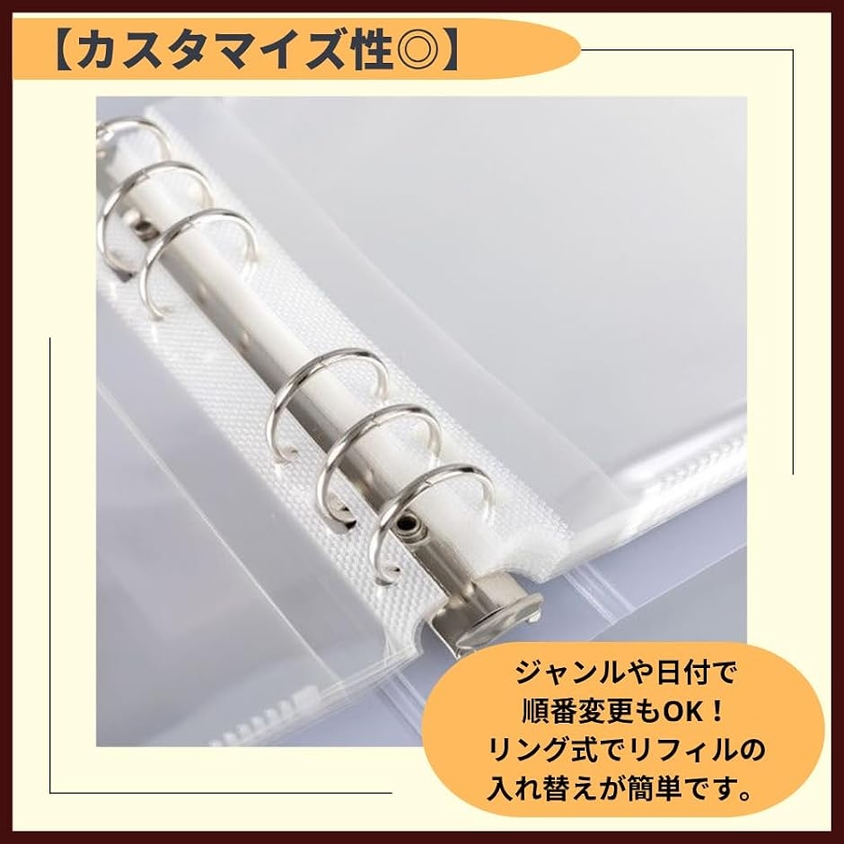 推し活 ミニ 色紙 収納 ホルダー ポストカード ファイル 折り紙