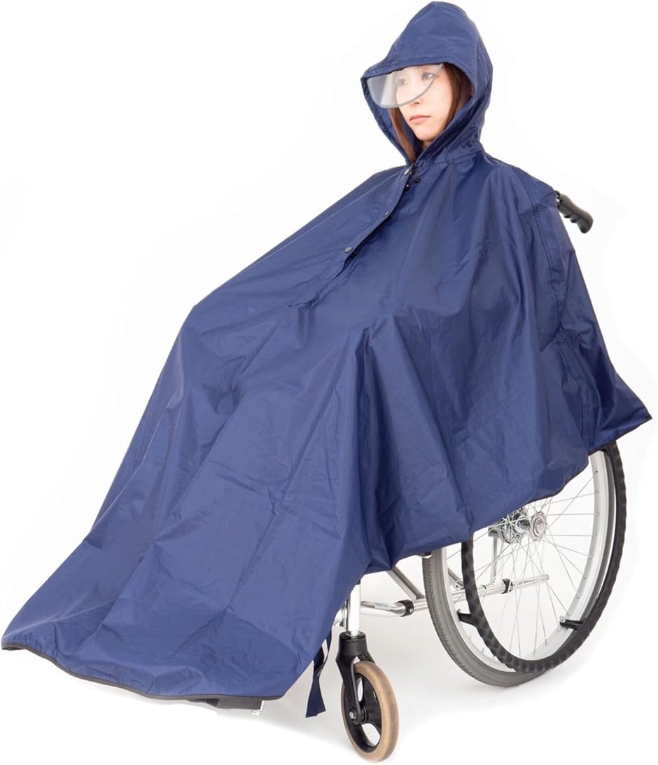 車椅子用レインコート 透明バイザー付き 雨具 車いす ポンチョ型 介助しやすい 収納ポーチ付き 現役看護師・介護支援専門員監修 (ブルー)