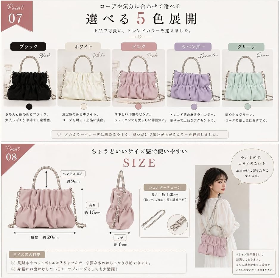 ハンドバッグ レディース 2WAY ショルダーバッグ パーティーバッグ