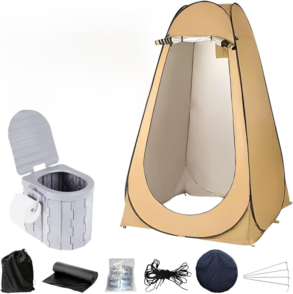 トイレ用テント 簡易トイレ セット キャンプ 携帯トイレ 折り畳み トイレテント (ベージュｘグレー,  120x120x190cm)