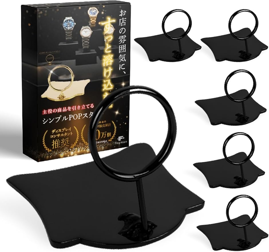 ⚫️手製/木球の商品ディスプレイ/説明/プライス用/ポップ用スタンドまとめて/美品 店舗ディスプレイコンサルタント監修 ポップスタンド 卓上 メニュー
