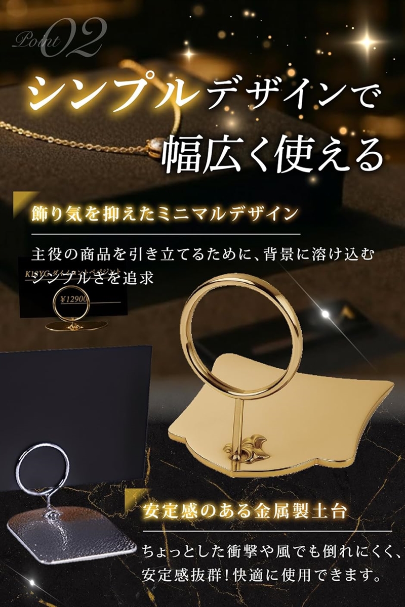店舗ディスプレイコンサルタント監修 ポップスタンド 卓上 メニュー