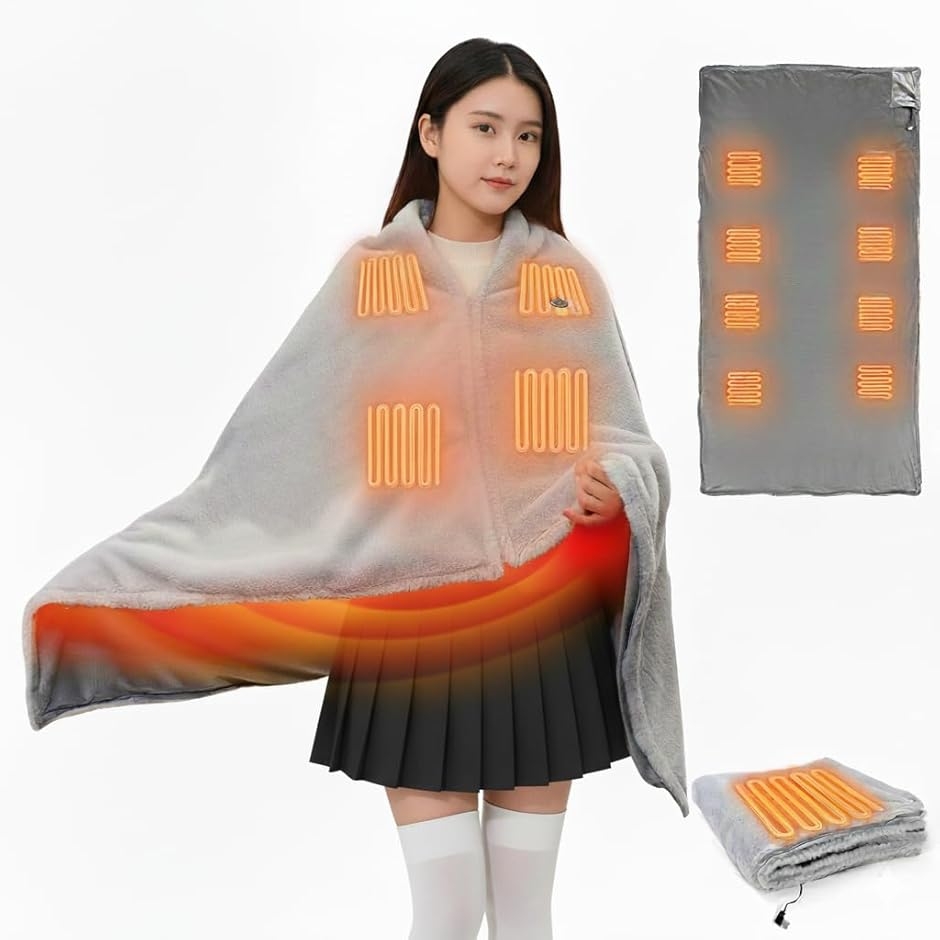 電気毛布 ひざ掛け毛布 電気ブランケット 3段階温度調節 USB給電 兎毛調＋珊瑚フリース素材 8箇所グラフェン加熱 防寒対策 MDM (グレー)