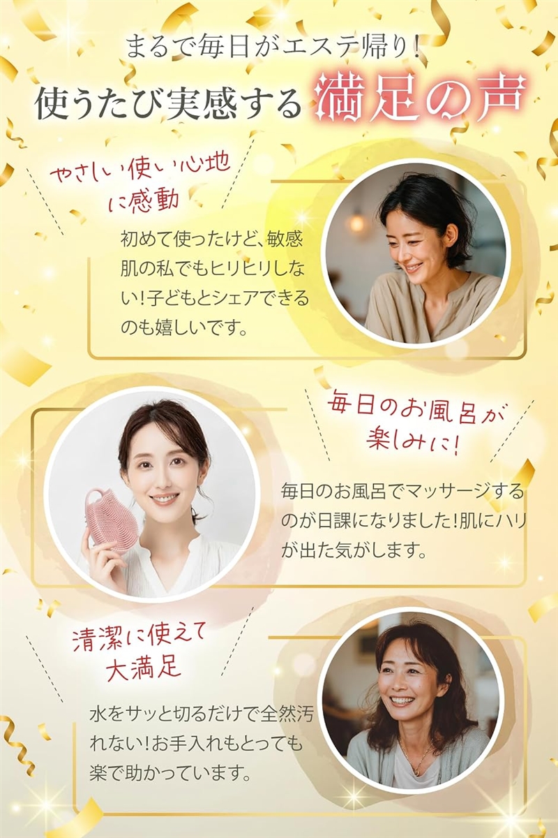 皮膚科専門医監修 ボディブラシ ボディタオル ボディスポンジ 背中