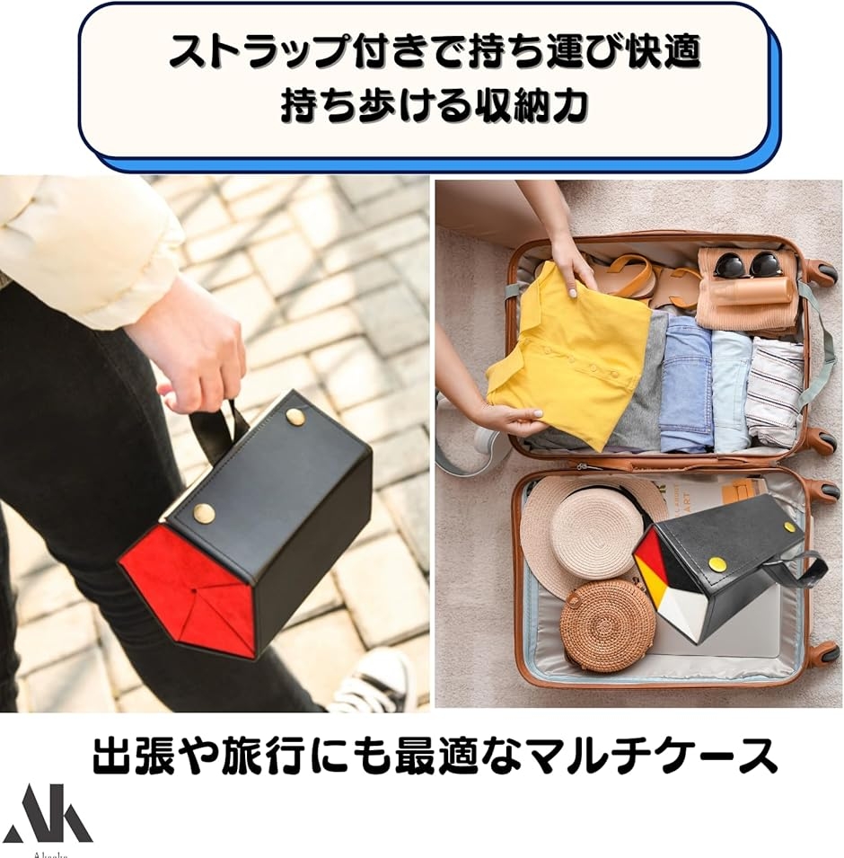 メガネケース 収納 サングラス対応 折りたたみ式 携帯便利 メガネ