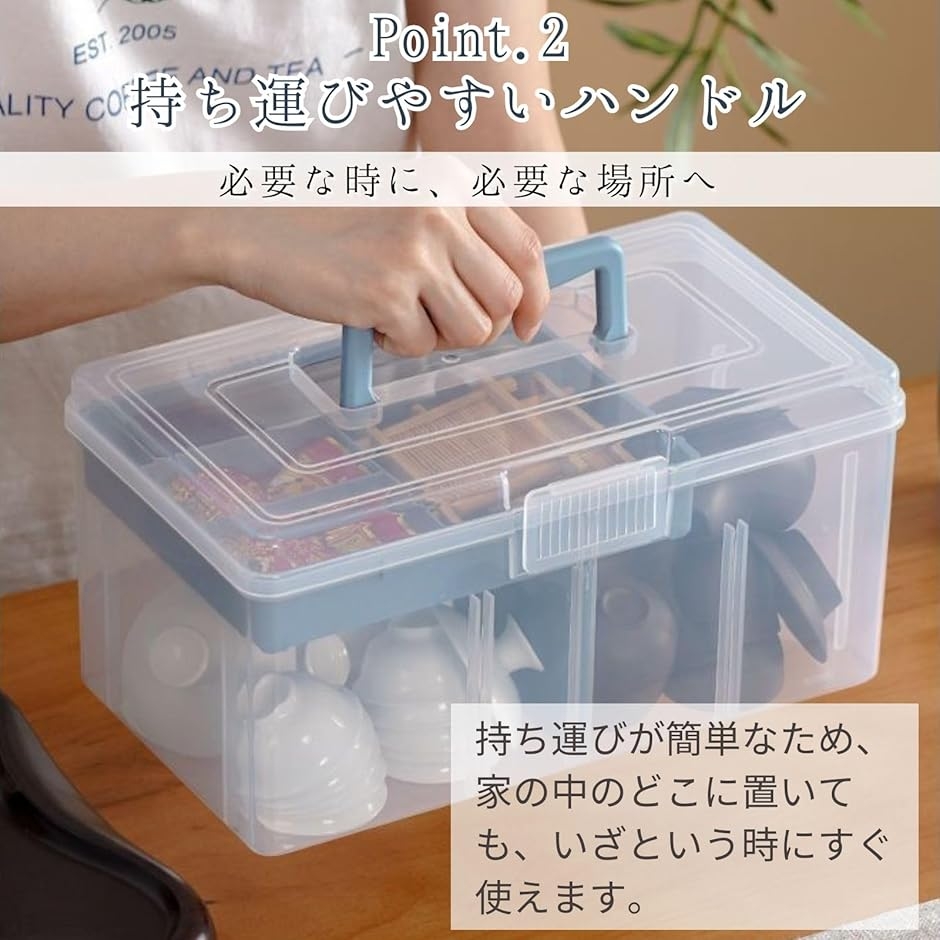 救急箱 薬箱 救急ボックス お薬 収納ケース 薬整理 仕切り付き (ピンク