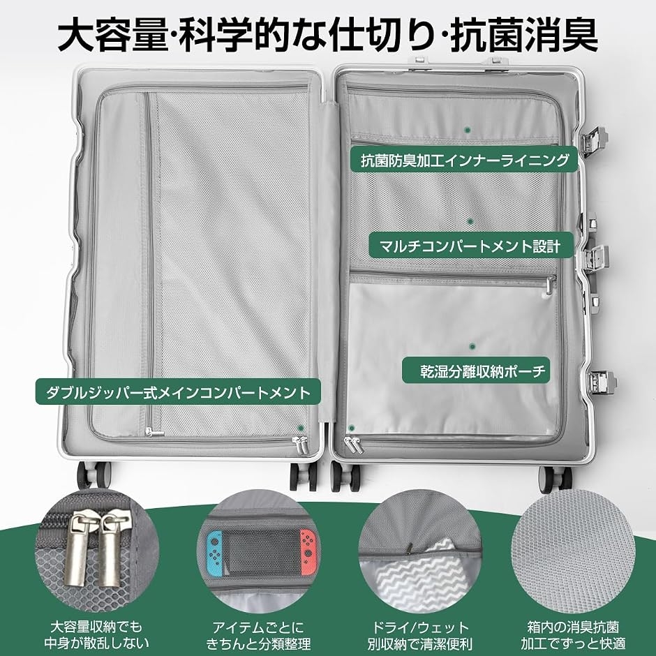 スーツケース キャリーケース 機内持ち込み (a.シルバー, XLサイズ（10