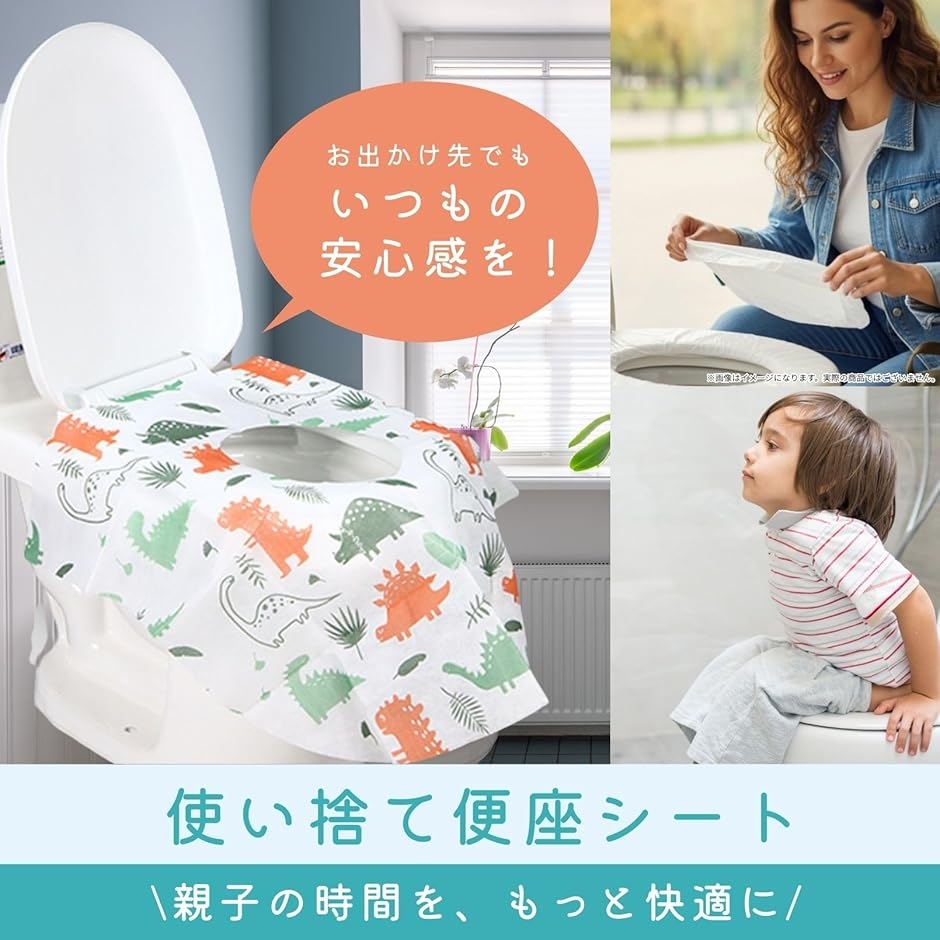 60 40（その他おむつ、トイレ用品（ベビー用））｜おむつ、トイレ用品