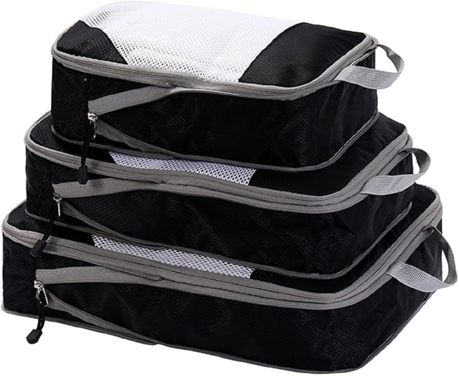 トラベルポーチ 圧縮袋 旅行圧縮バッグ 3点セット ファスナー圧縮 スペース節約 便利グッズ 海外旅行 衣類仕分け 防水・防塵 黒