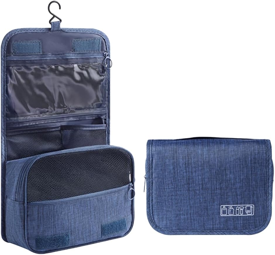 旅行用ポーチ トラベルグッズ トラベルポーチ 化粧ポーチ メンズ トラベルバッグ (ブルー)