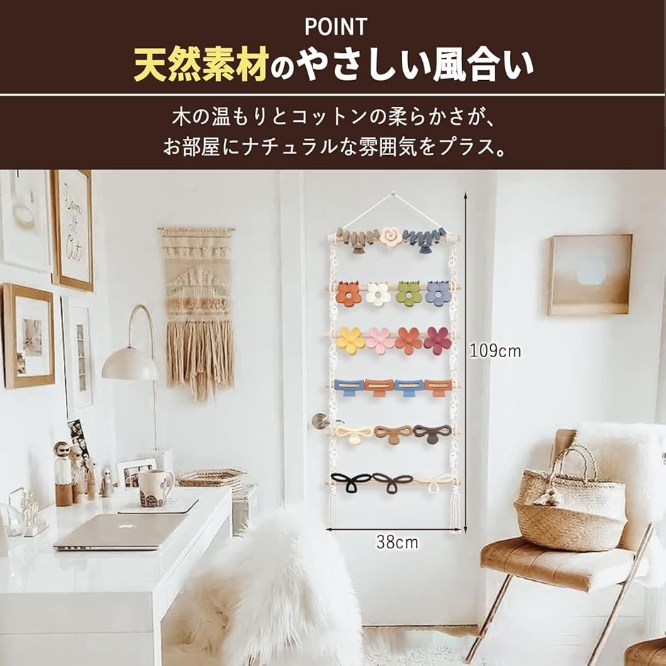 壁掛け収納 クリップ・S字フック 各10個付き ヘアピン ヘアゴム ヘア