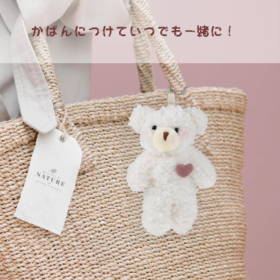 2026春夏新作ハンドメイド　クマモチーフの編み物トートバッグくまさんチャーム付 熊 ぬいぐるみ キーホルダー バッグ チャーム 学生 レディース メンズ
