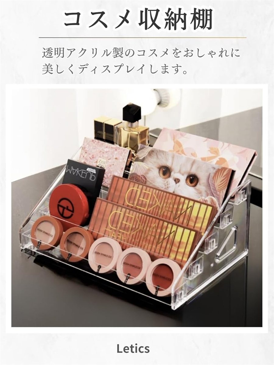 macメイクボックスのおすすめ人気商品一覧 通販 - Yahoo!ショッピング