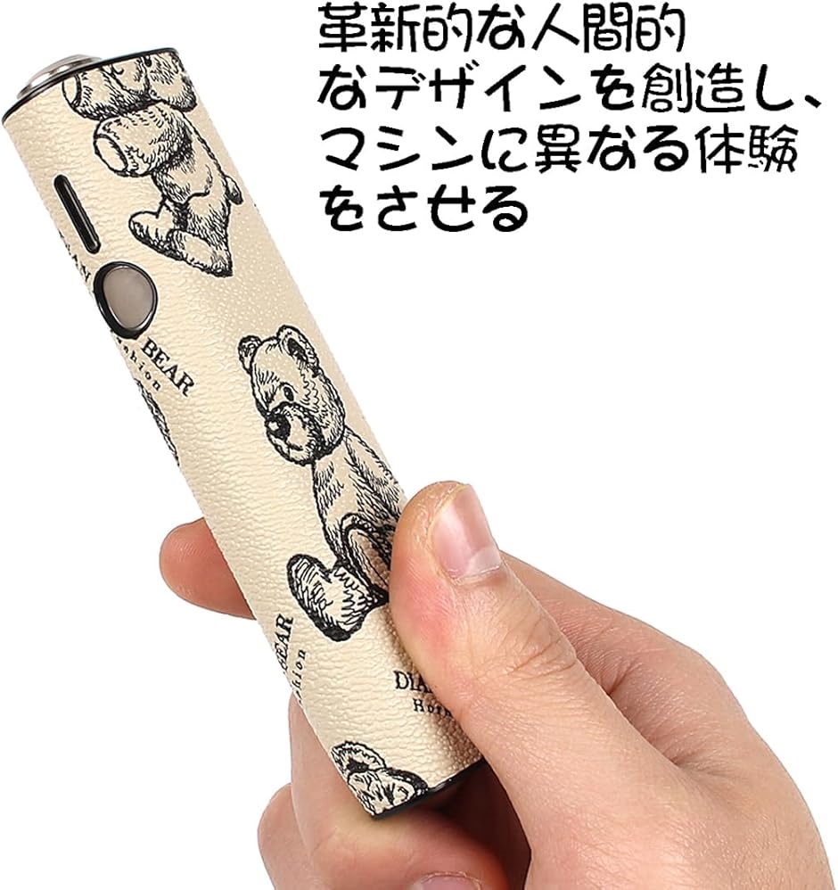 【互換品】コンパチブルIQOS ILUMA O...の詳細画像1