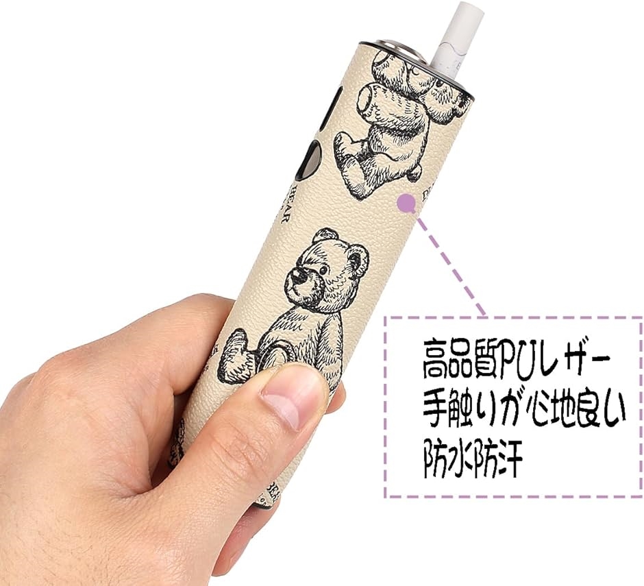 【互換品】コンパチブルIQOS ILUMA O...の詳細画像2