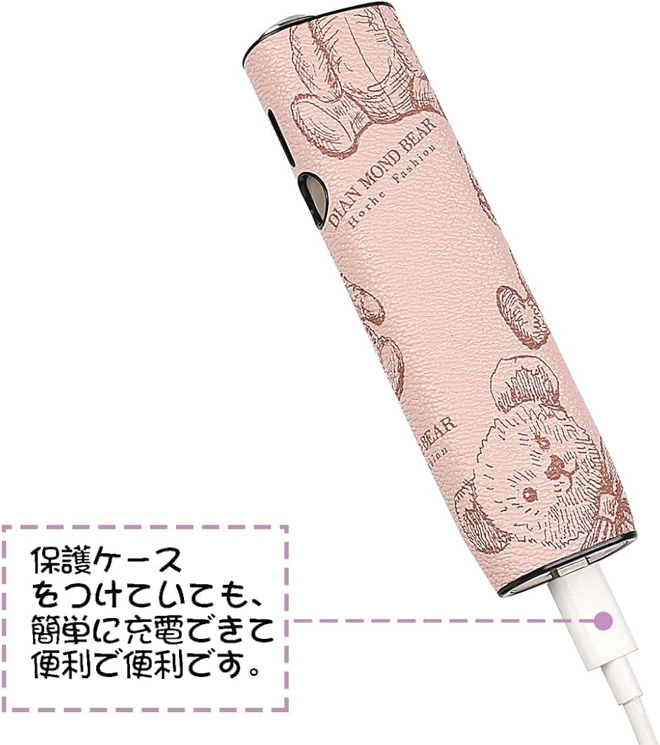 【互換品】コンパチブルIQOS ILUMA O...の詳細画像3