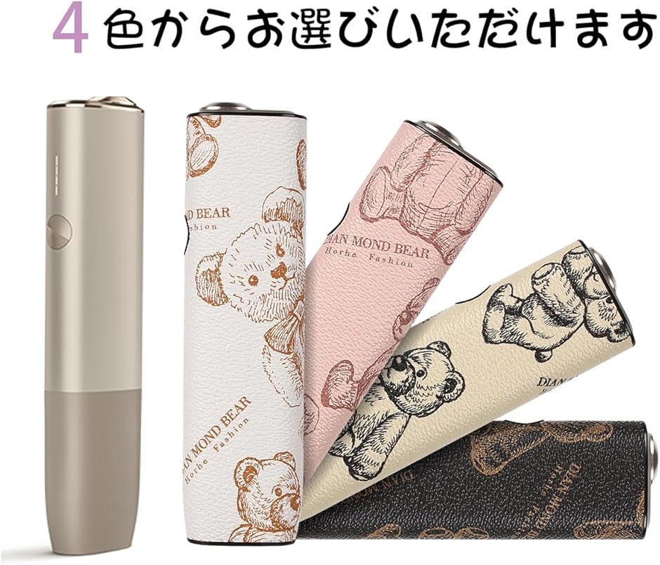 【互換品】コンパチブルIQOS ILUMA O...の詳細画像5