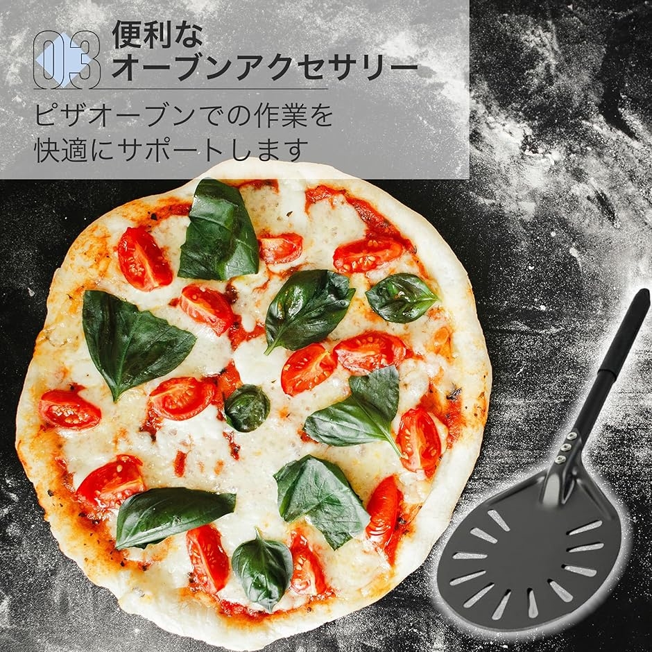 ピザピールの商品一覧 通販 - Yahoo!ショッピング