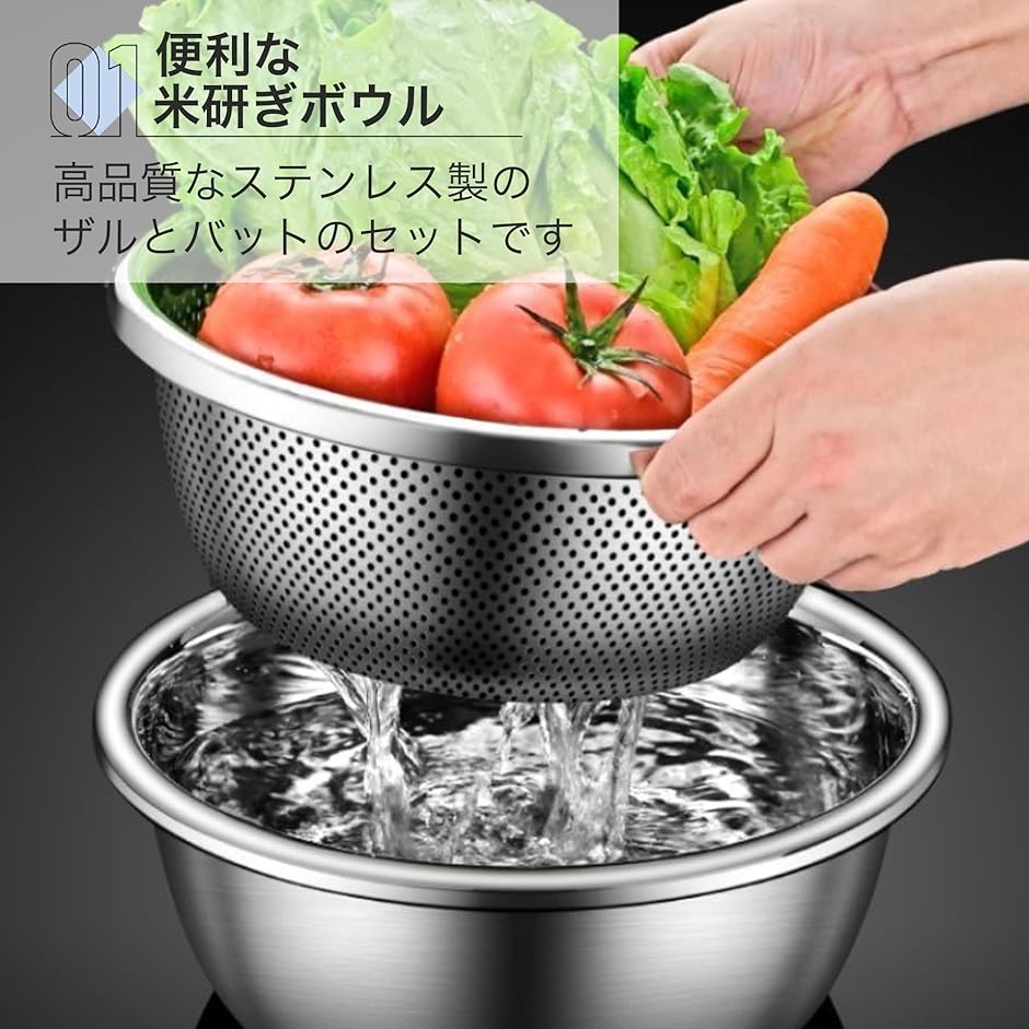 米研ぎざる マタタビの米研ぎざる - ウェブショップ - jokogumo - よこぐも