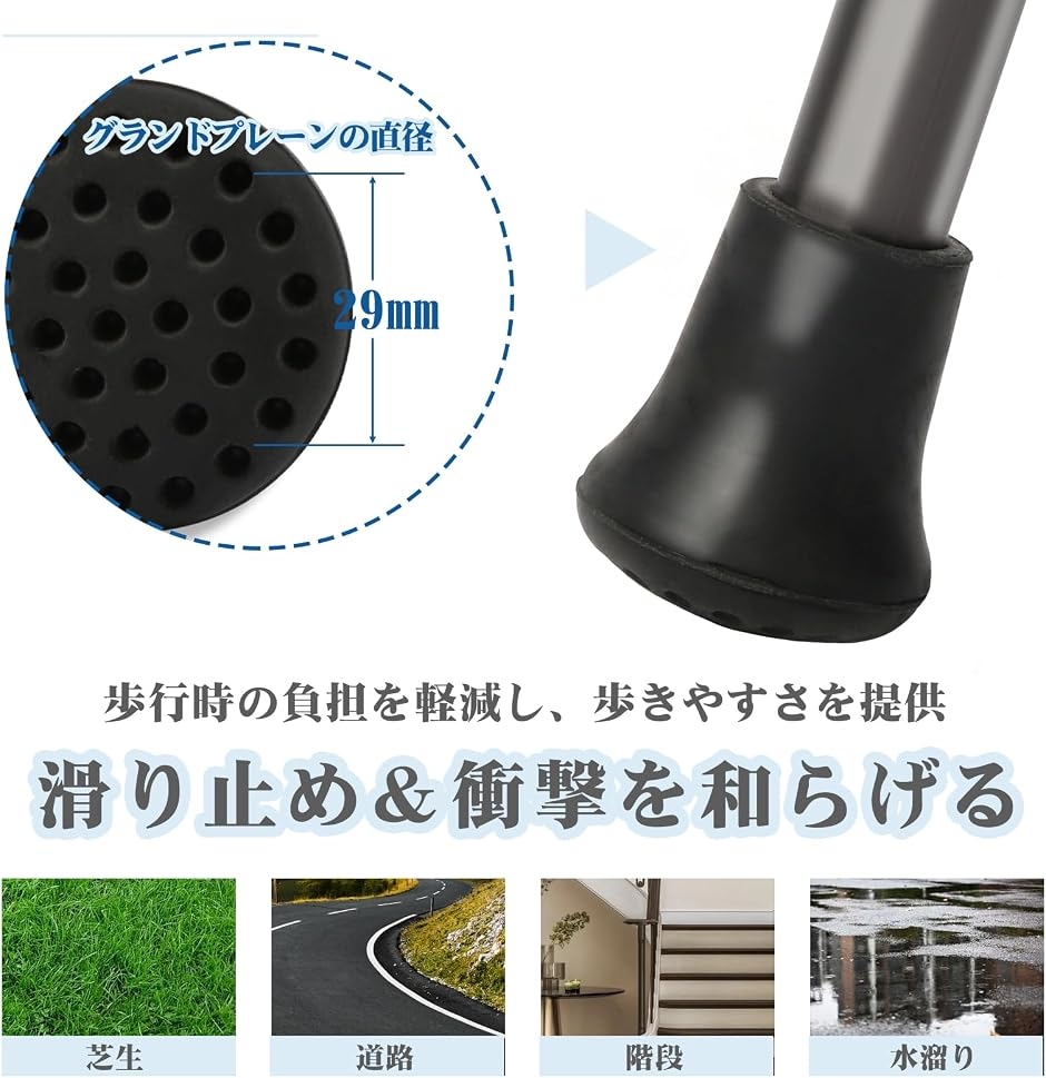 杖 折りたたみ 軽量 ステッキ 2WAYグリップ T型・L型切替 チタン合金製
