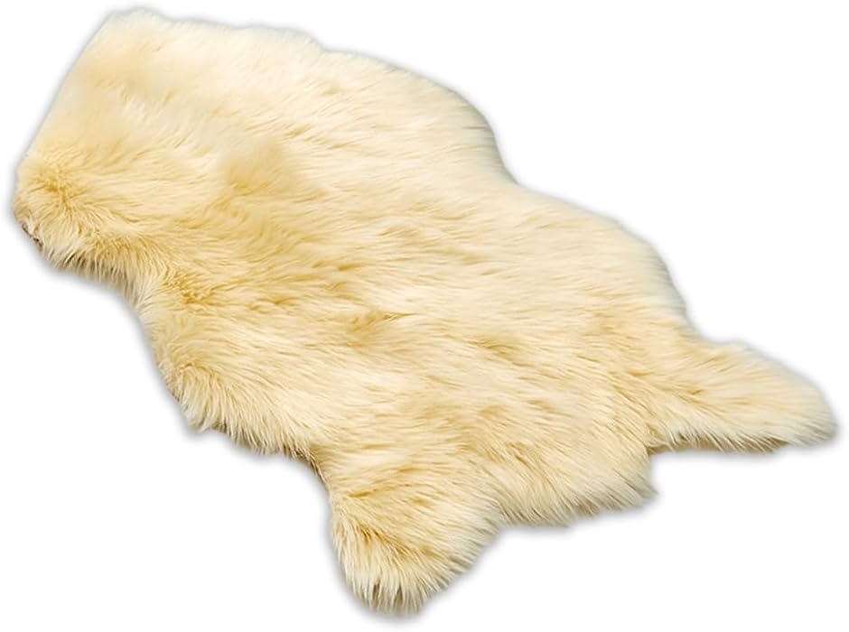 ラグマット フェイクムートン フェイクファー シープスキン カーペット ふわふわ (ライトベージュ,  縦/約40cm　横/約60cm)
