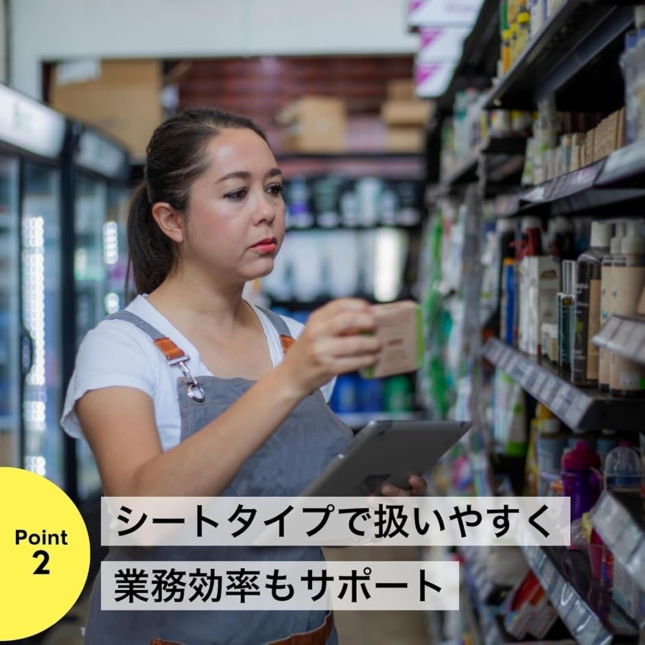 割引シール セール用 ラベル 丸型 直径30mm 赤文字 貼り直し不正防止