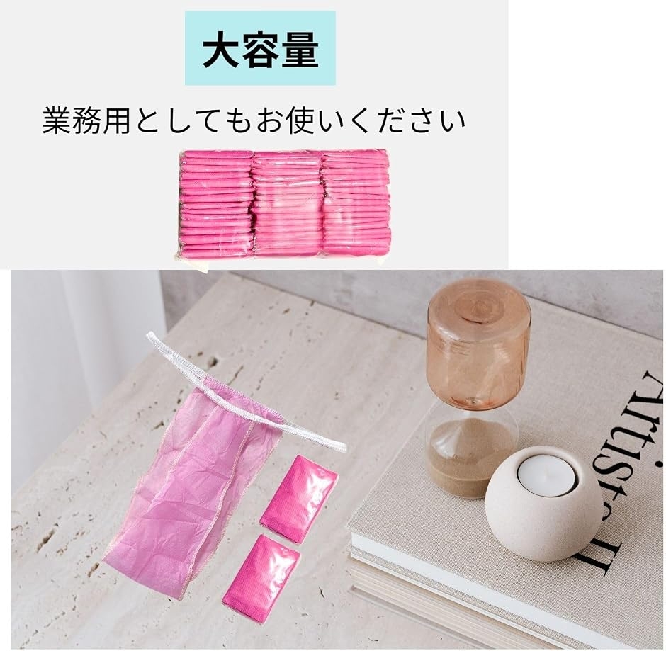 使い捨て ペーパー Tバック 紙 パンツ エステ ショーツ フリーサイズ