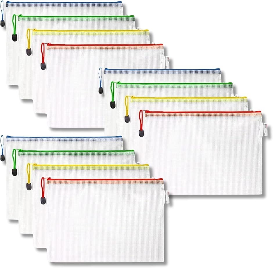 A3 ファイルケース メッシュ 書類収納 クリア ジッパー ファスナー 横開き(12枚セット(各色3枚))