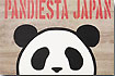 PANDIESTA　JAPAN