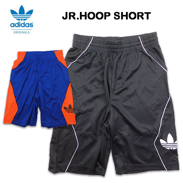 アディダス adidas ジャージ下 キッズ ジュニア ハーフパンツ 子供 JR.HOOP SHOR...