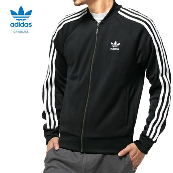 adidas Originals アディダス ジャージ 上 メンズ オリジナルス