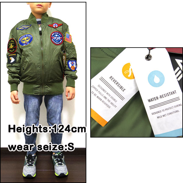 ALPHAB−3 Maverick Kids Jacketアルファキッズマーベリック