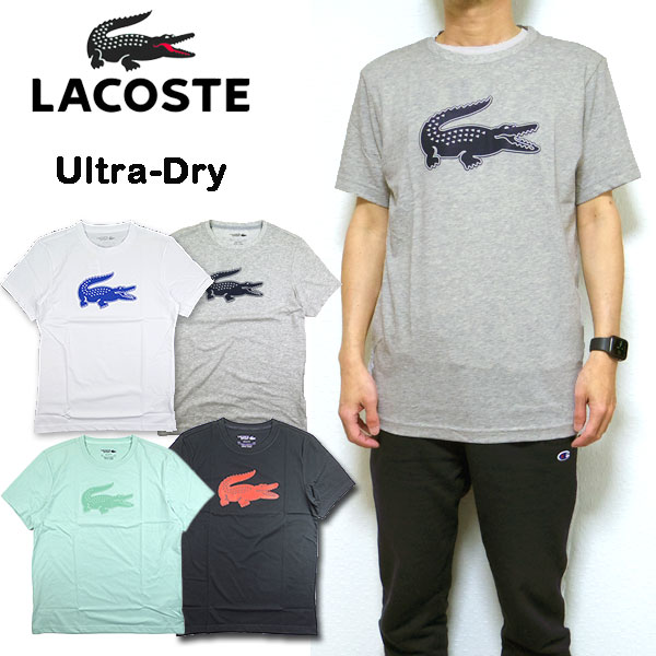 ラコステ tシャツ メンズ 半袖 LACOSTE TH2042 ULTRA DRY TEE ブランド ウルトラドライ 速乾性 2023春夏